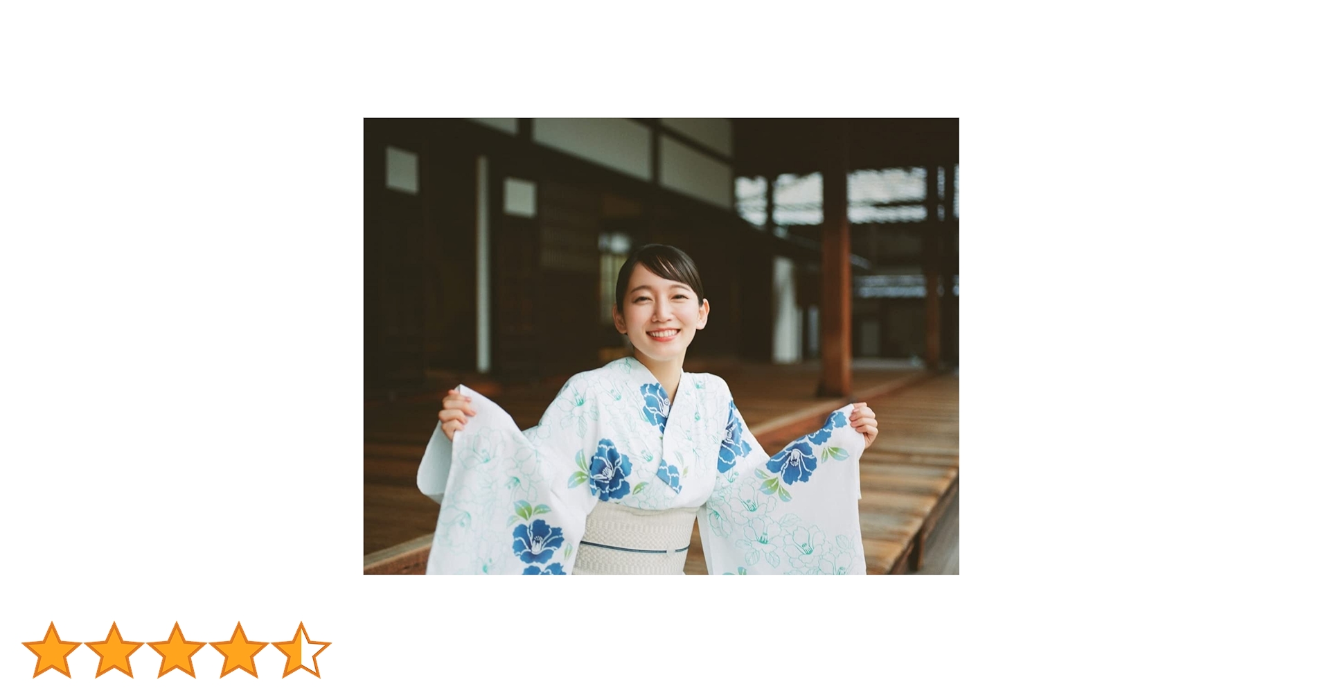 Amazon.co.jp: 吉岡里帆 Wアニバーサリー写真集「日日